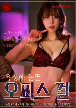 暗涌之城 悬疑电视剧全集免费看
