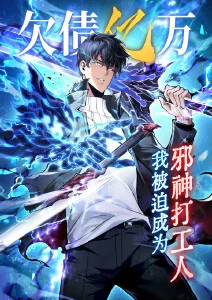 墨色江湖 国产武侠动漫在线观看